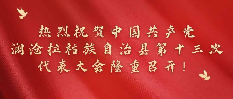 小猫钓鱼游戏龙王版有船